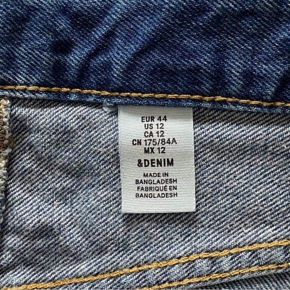 Denim Skirt - Picture 3 of 3